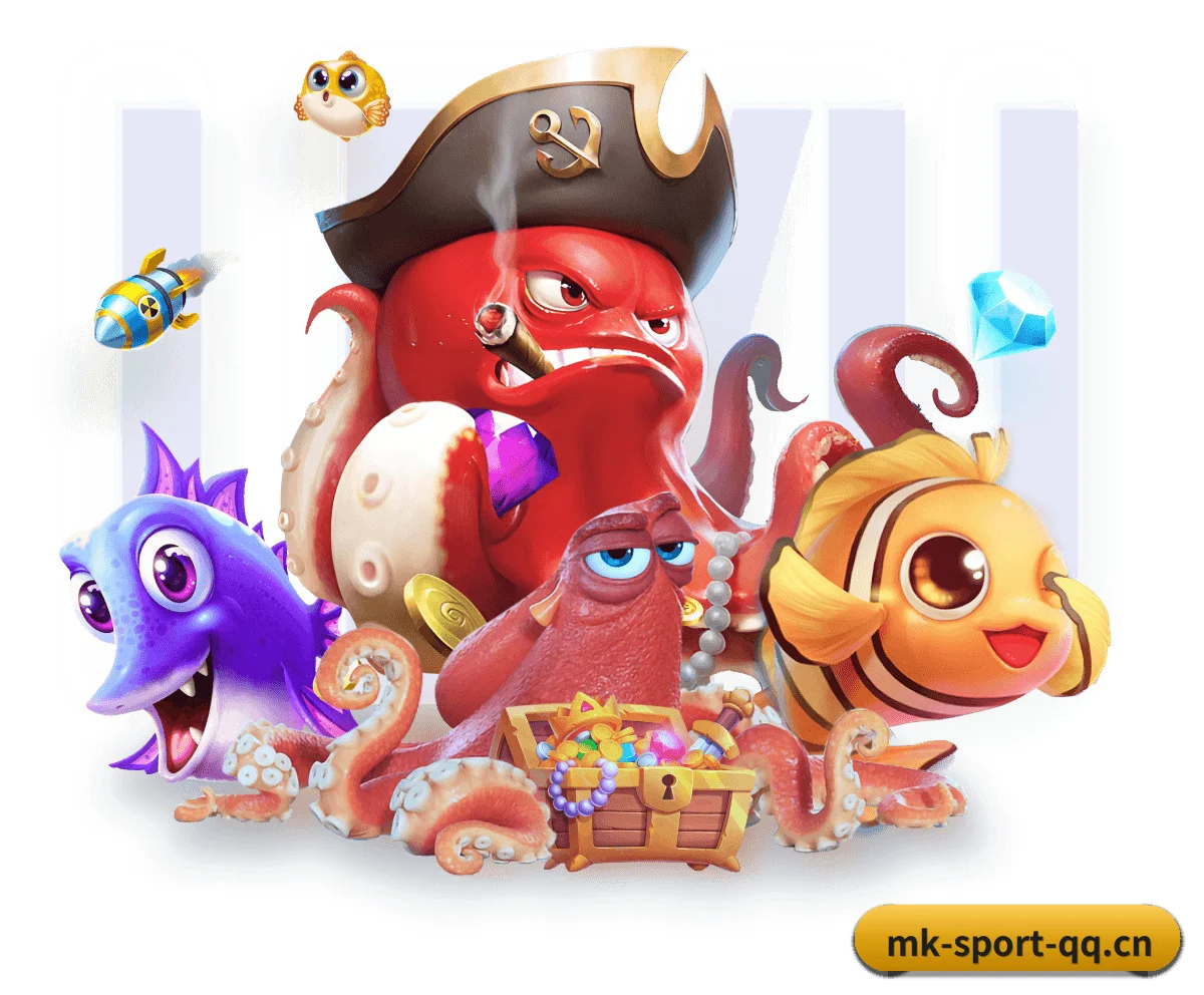 MK体育 APP